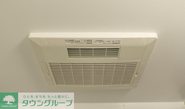 設備(設備)