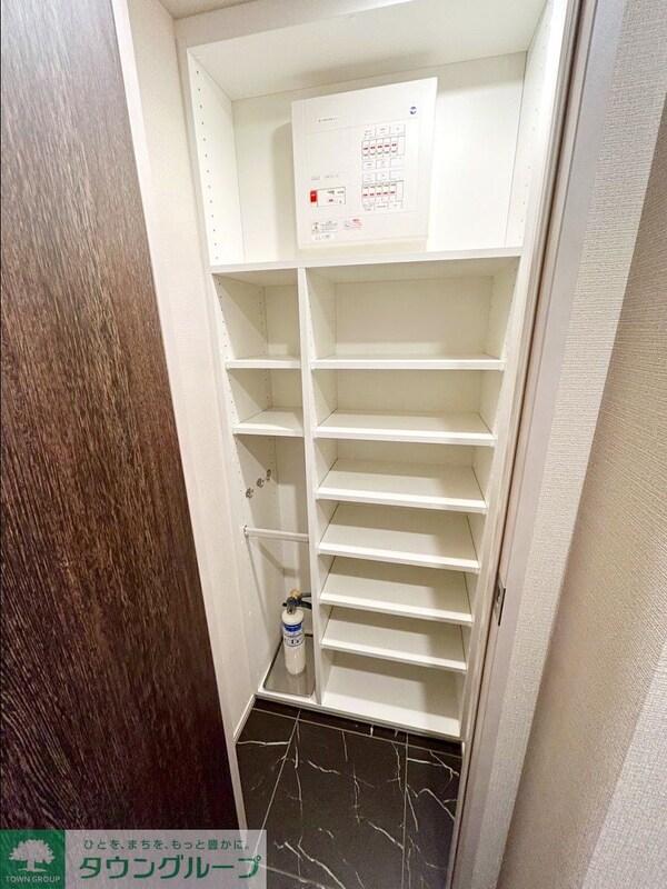 収納