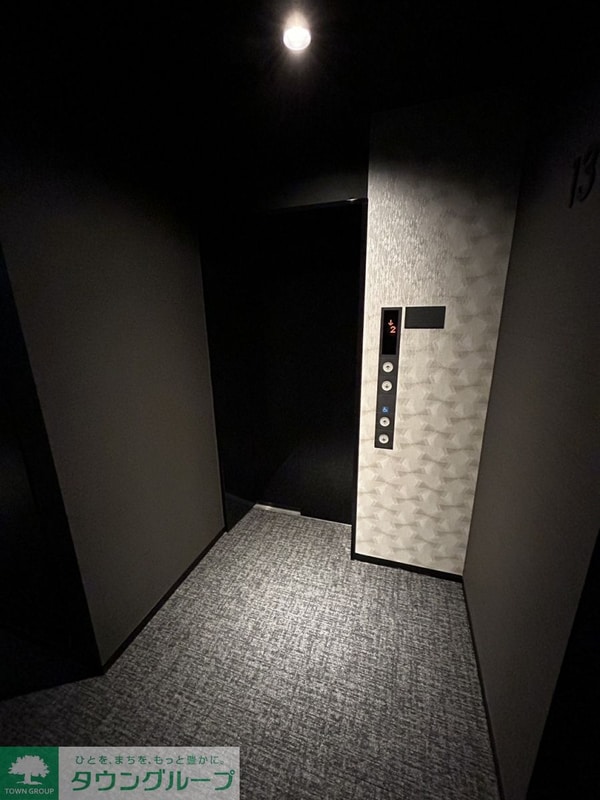 共有部分