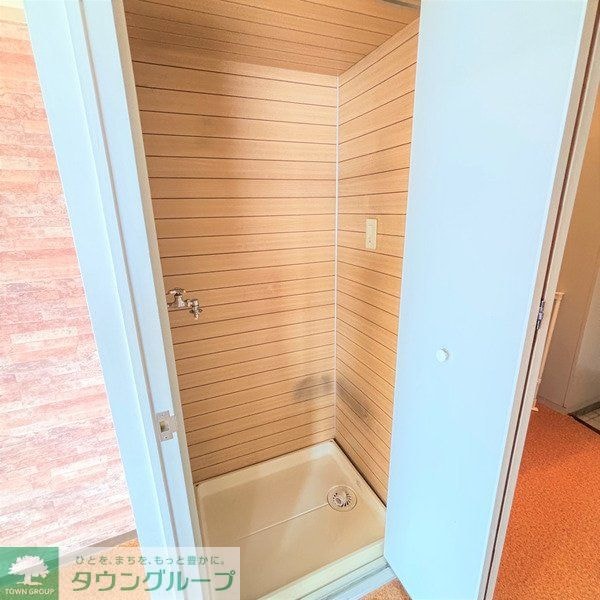 その他(収納)