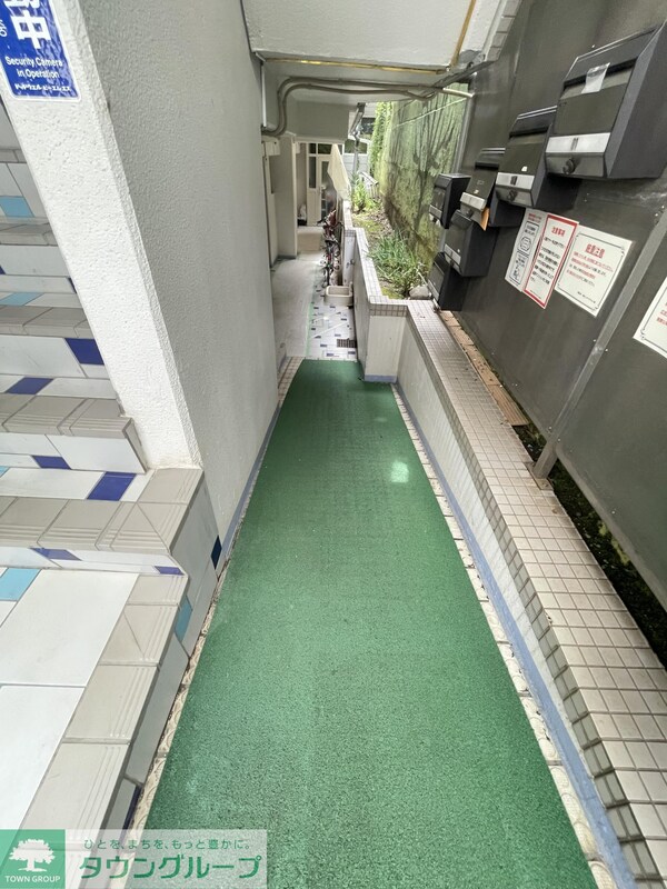 共有部分(バルコニー)