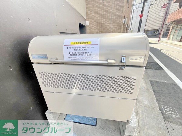 設備(設備)