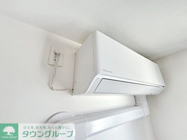 設備(設備)