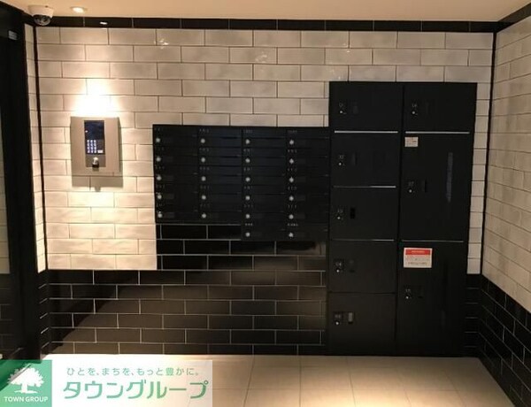 共有部分
