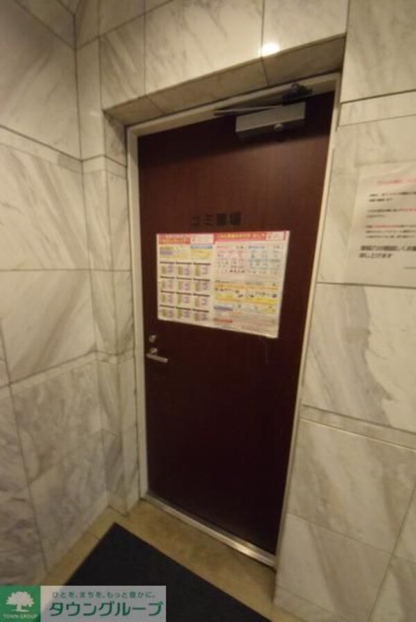 その他(☆敷地内ゴミ置き場☆)