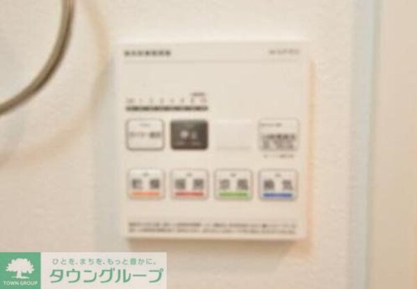 設備(設備)