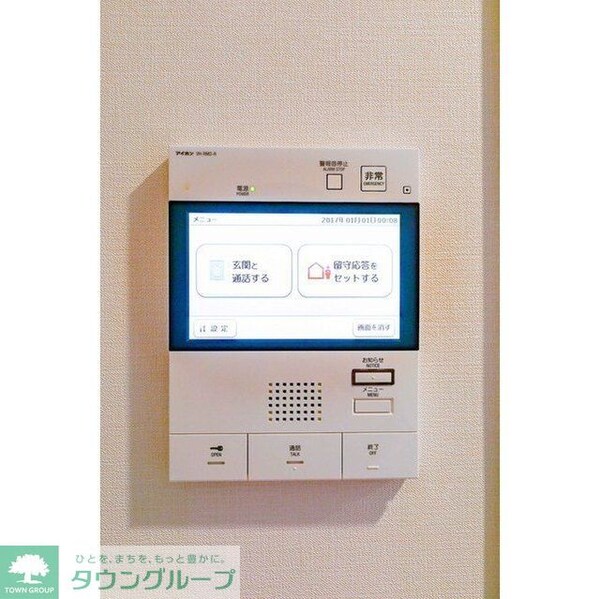 セキュリティ