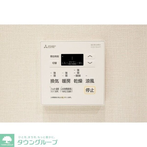 バス／シャワールーム等