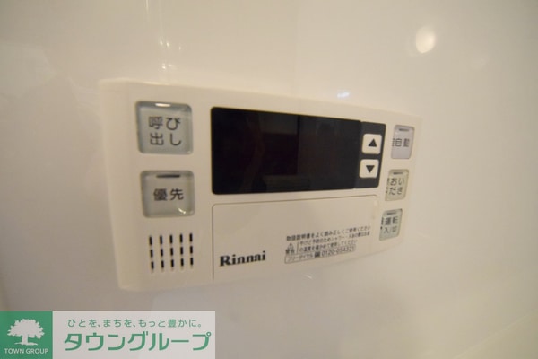 設備(設備)