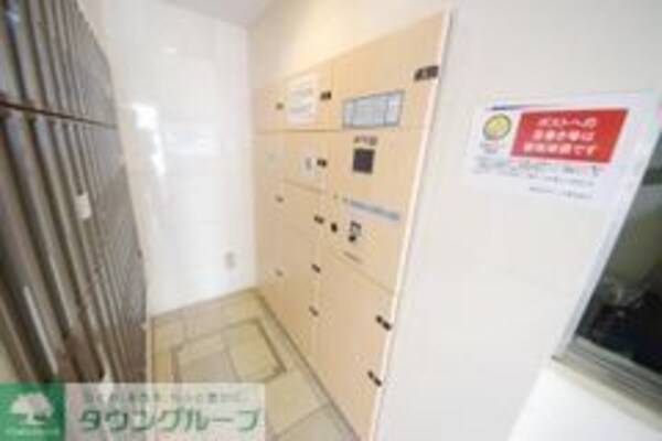 設備(設備)