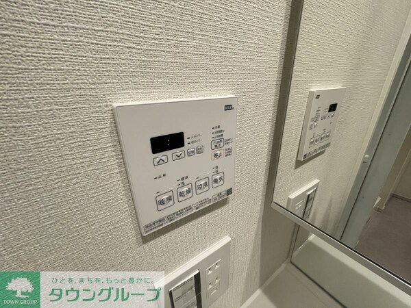 その他(設備)
