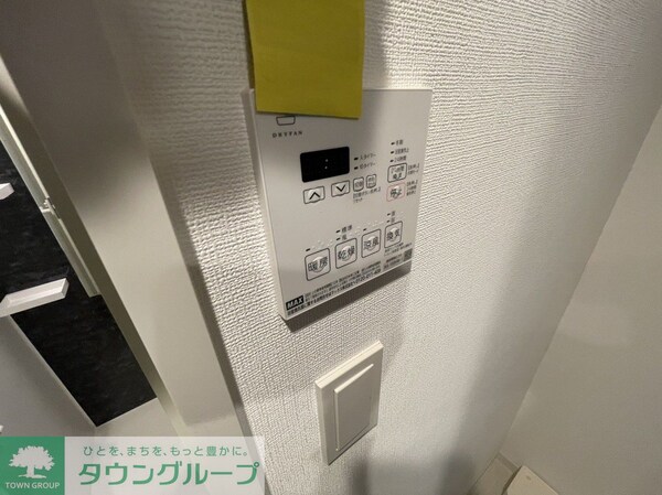 設備(設備)