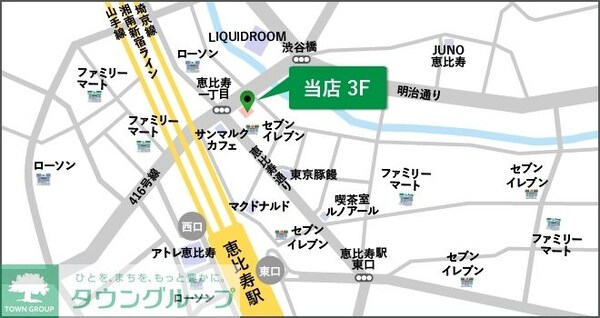 間取図(平面図)(間取図)