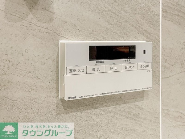 設備(お問合せは(株)タウンハウジング赤坂店へ【03-5563-…)