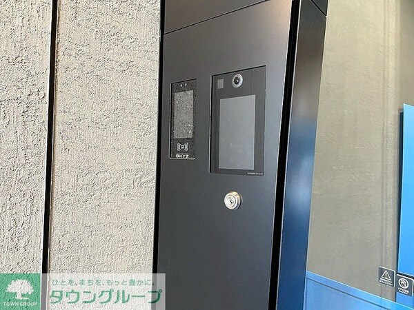 設備(お問合せは(株)タウンハウジング赤坂店へ【03-5563-…)
