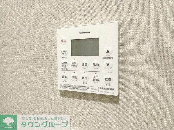 設備(お問合せは(株)タウンハウジング赤坂店へ【03-5563-…)