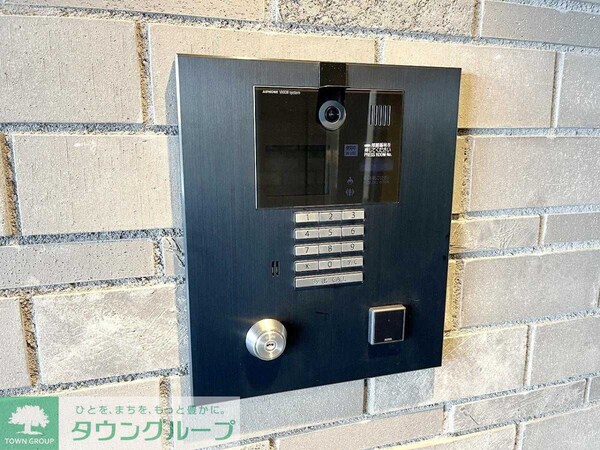 設備(設備)