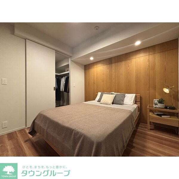その他室内・内装(モデル家具設置、家具・調度品等は実際の賃貸住居 には含まれ…)
