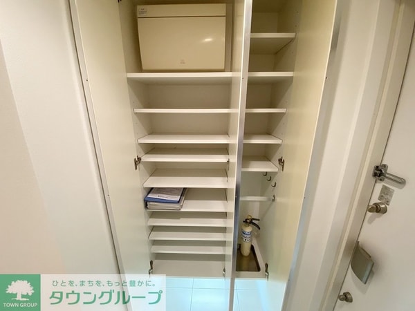 収納