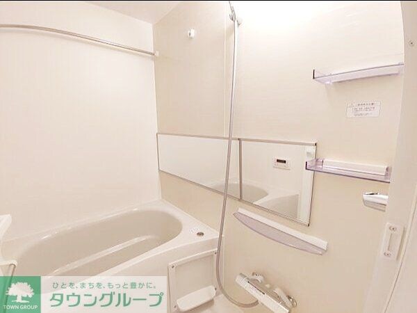 バス／シャワールーム等