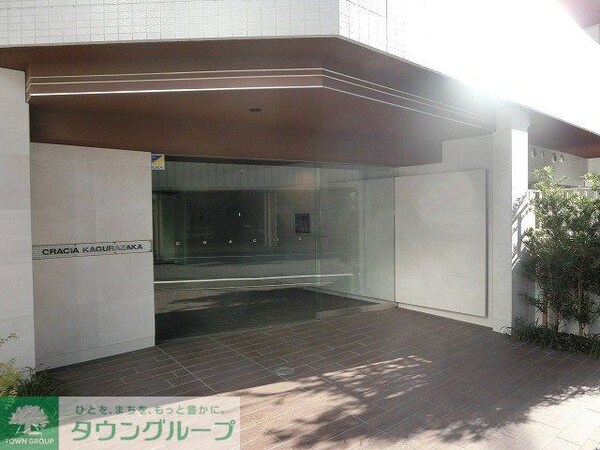 エントランス(★エントランス★)