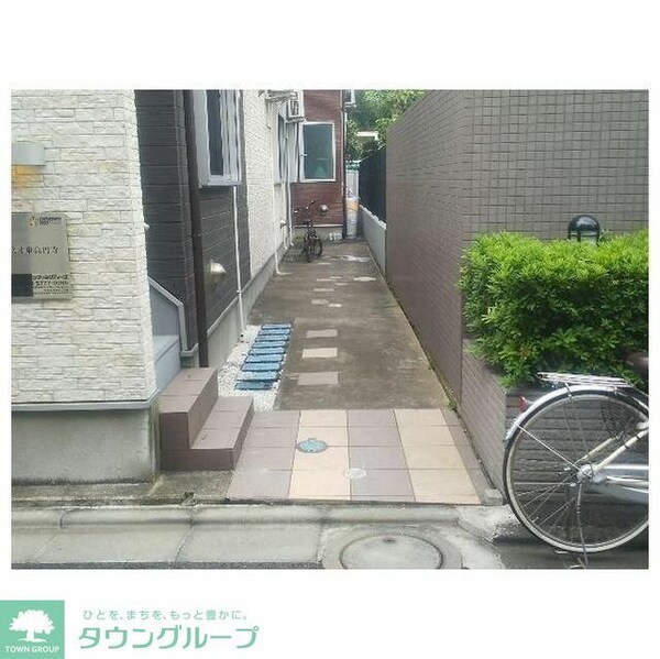 共有部分