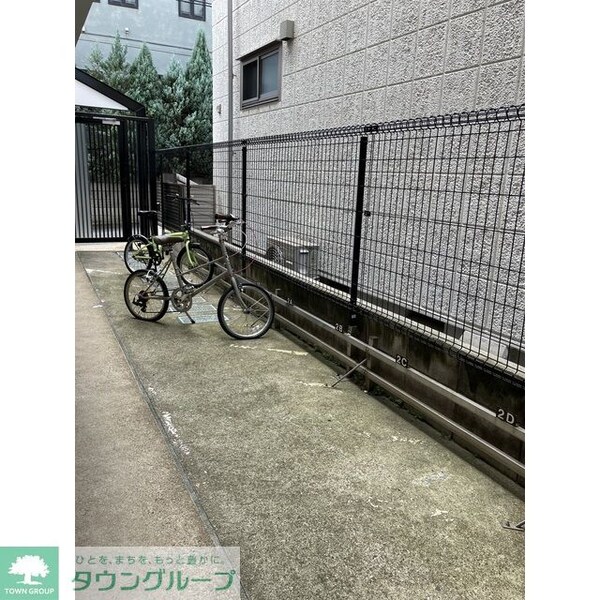 その他(自転車置場)
