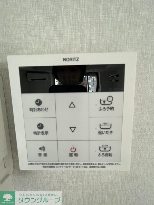 その他室内・内装(設備)
