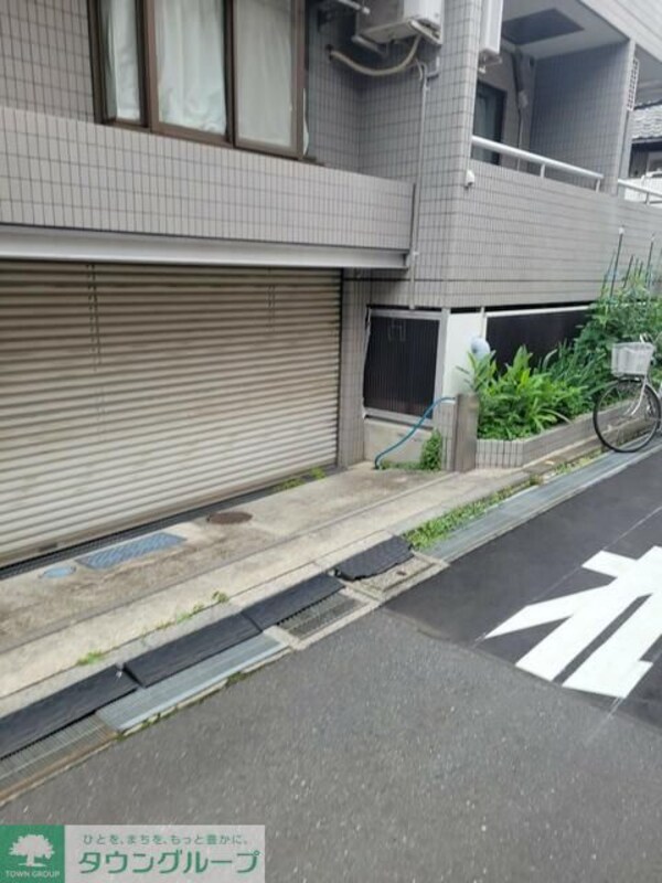 共有部分