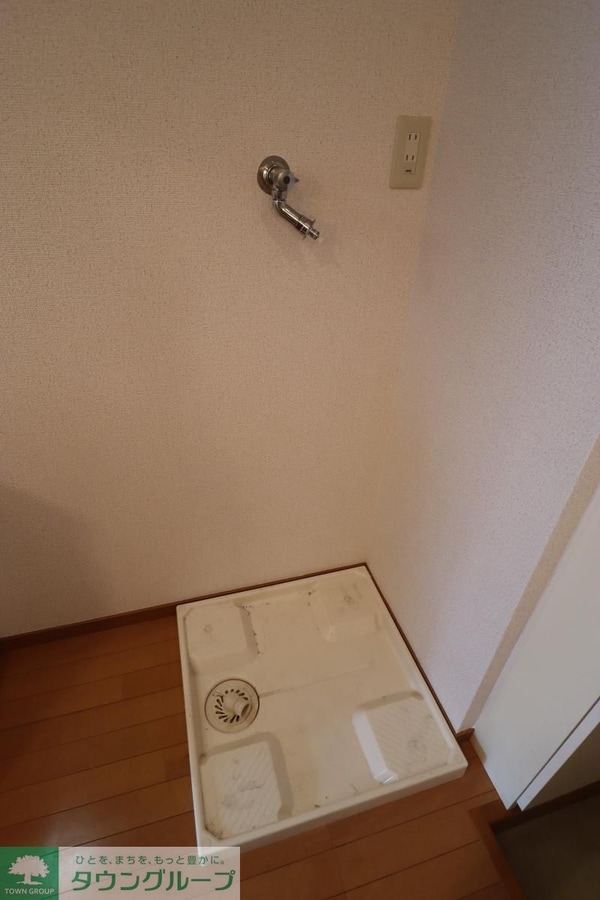 設備(洗濯機置き場)