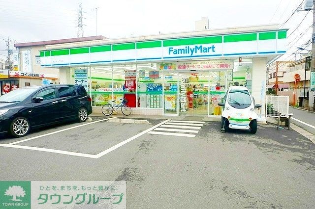 ファミリーマート南大泉一丁目店