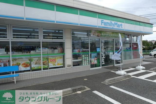 ファミリーマート南大泉五丁目店