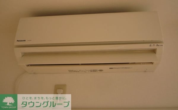 設備(設備)