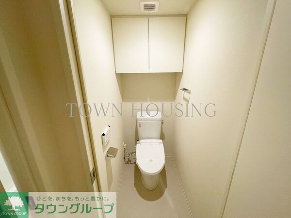 トイレ(タウンハウジングレジデンス事業部　恵比寿店・赤坂店までお問…)