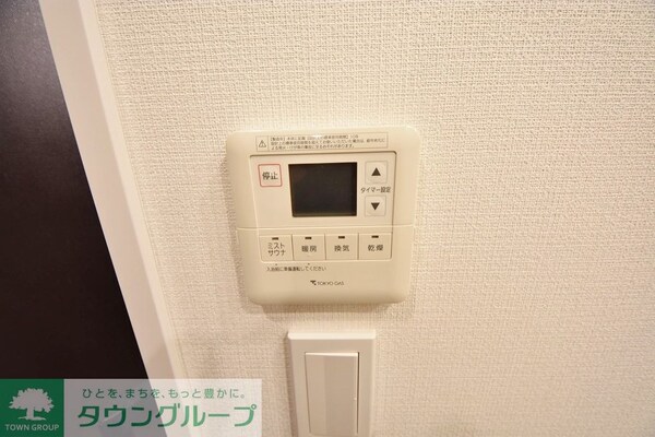 設備(設備)