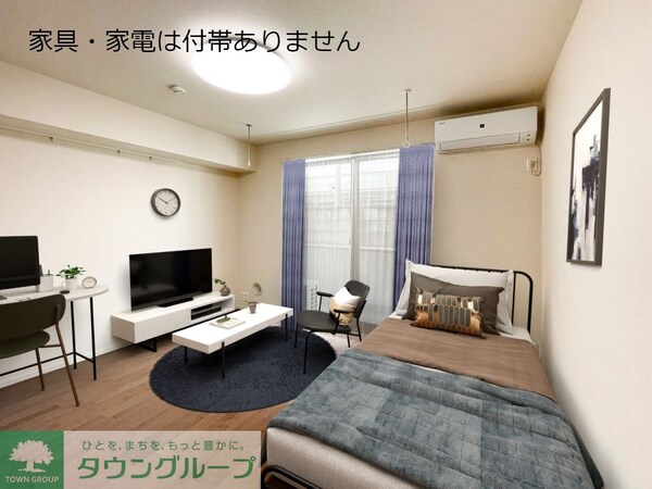 リビング・居室(家具・家電は付帯ありません)