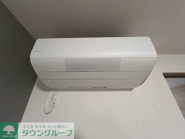 設備(設備)