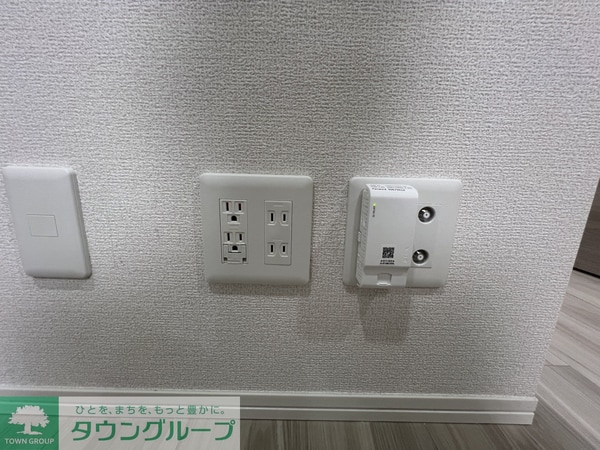 設備(設備)