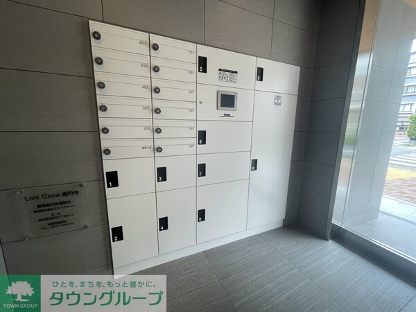 共有部分(お部屋探しはタウンハウジングへ♪)