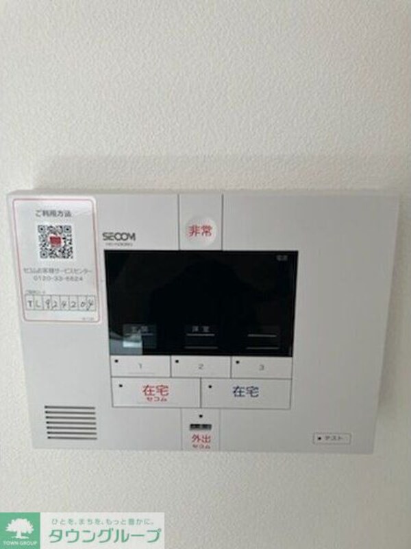 その他室内・内装