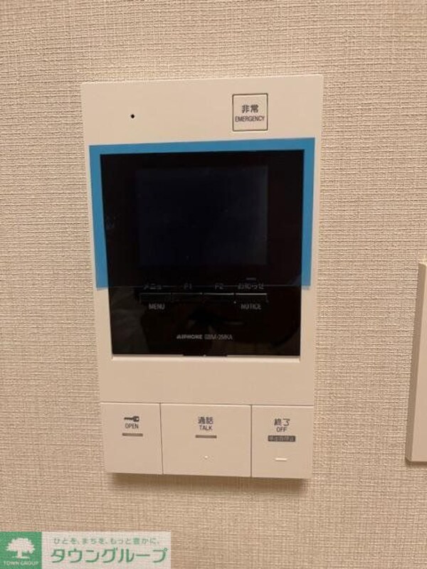 その他室内・内装