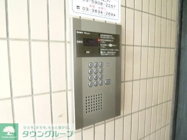 セキュリティ