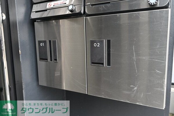 その他(宅配BOX)