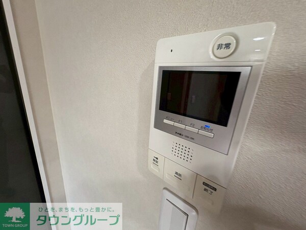 設備(設備)
