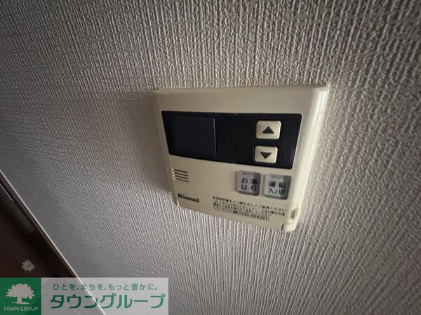 設備(設備)