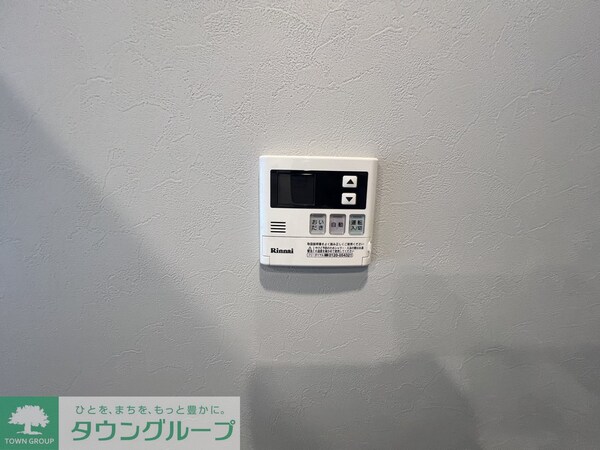 設備(設備)