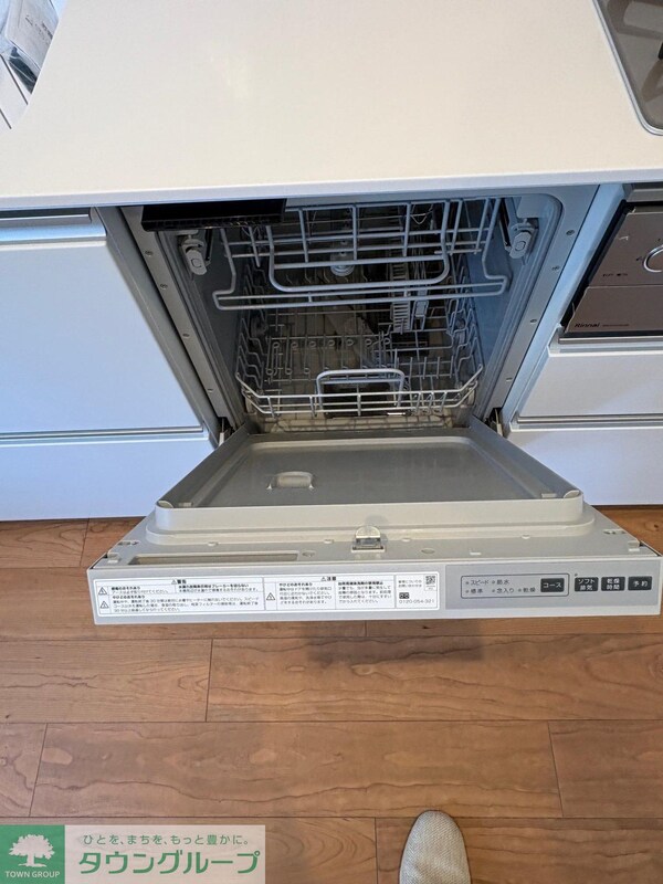 キッチン(設備)