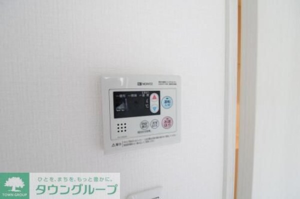 設備(設備)