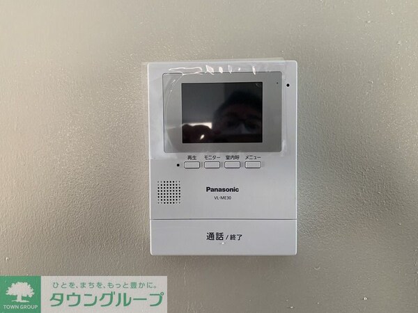 セキュリティ(設備)