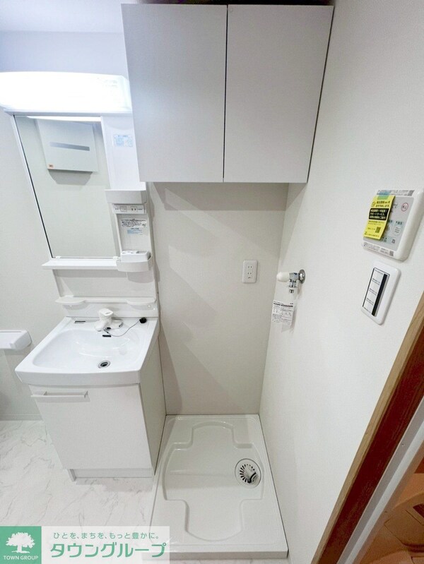 洗面(お部屋探しはタウンハウジングへ♪)